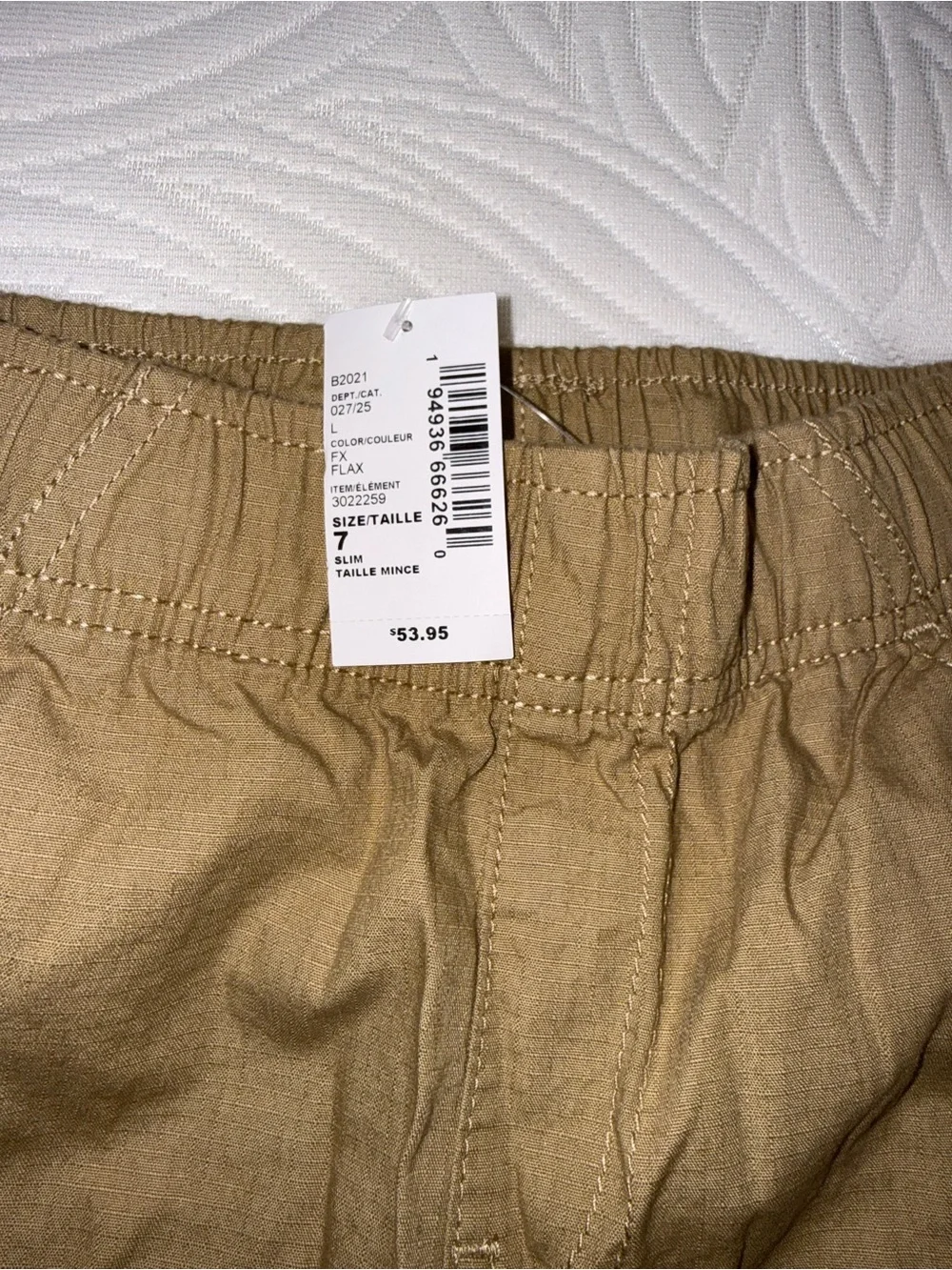 The Childrens Place pull cargo